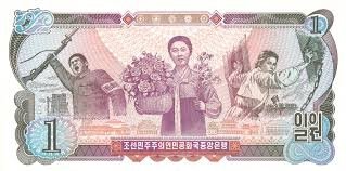 Banknot 1 WON 1978 KOREA PÓŁNOCNA  UNC