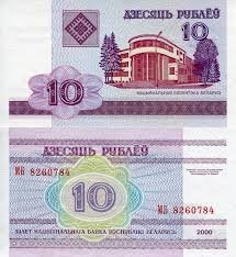 Banknot Białoruś 10 Rubli 2000 UNC