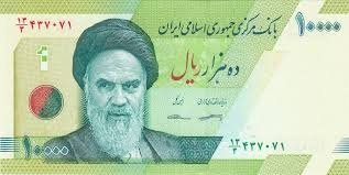 Banknot Iran 10 000 RIALS 2017 UNC